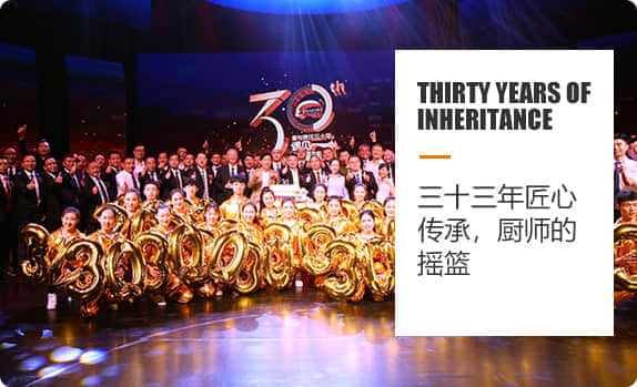 西安绿洲培训学校