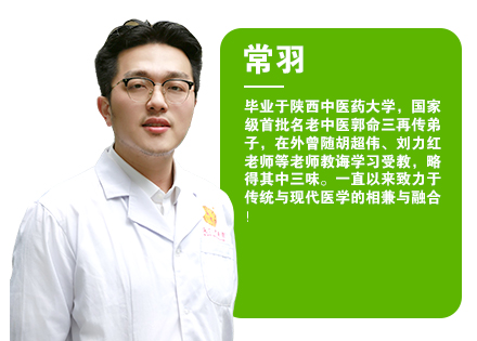 西安绿洲培训学校老师